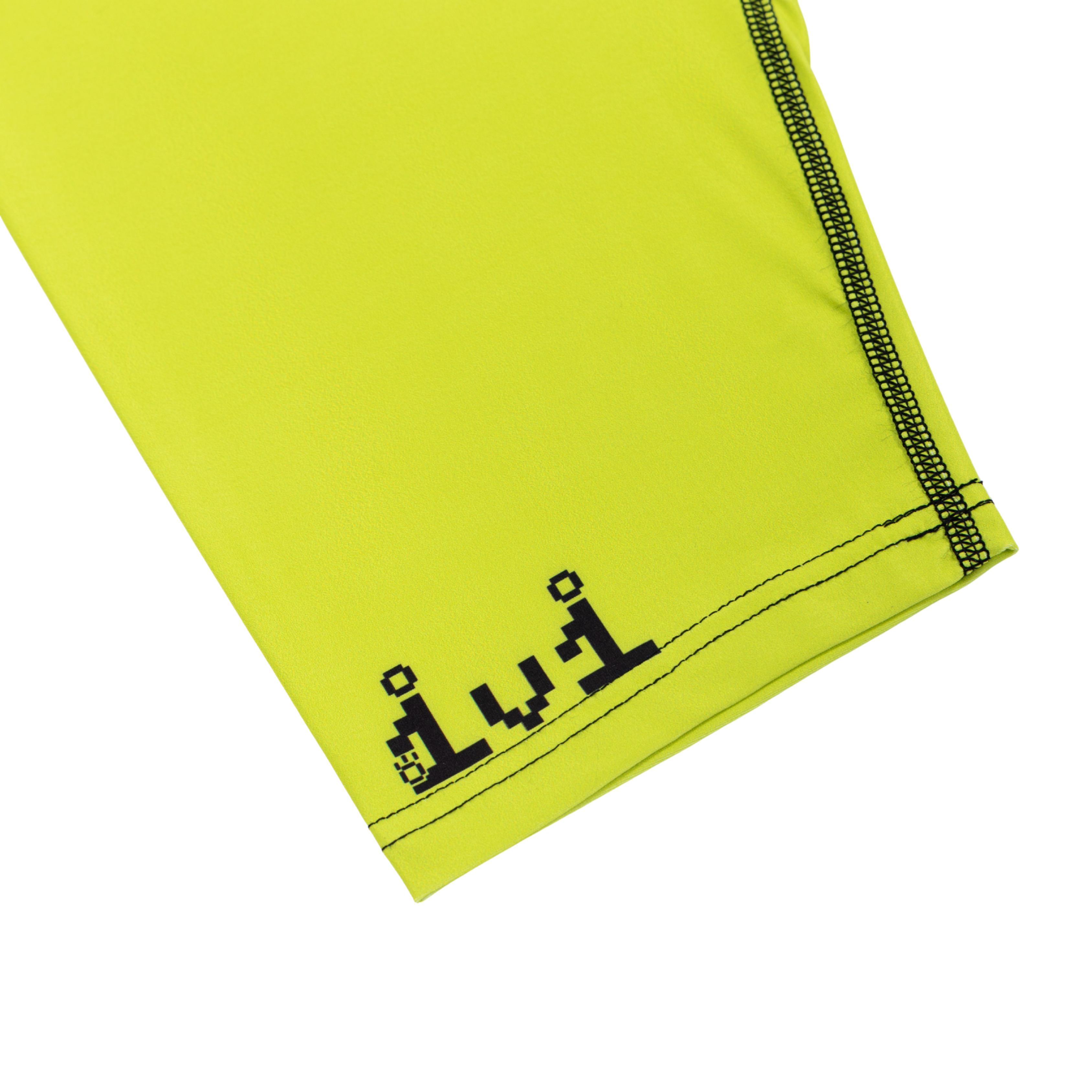 "Start Here" Compression 1/2 Tights